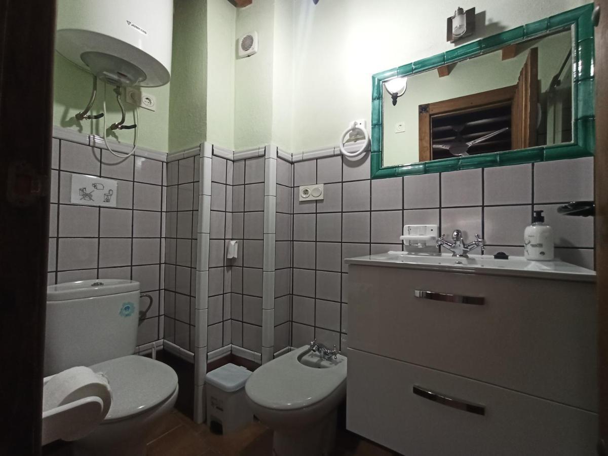 شقة La Casita De Paco Albaicin غرناطة المظهر الخارجي الصورة